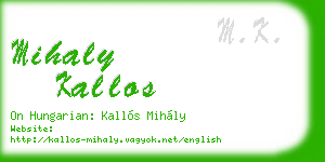mihaly kallos business card