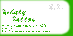 mihaly kallos business card